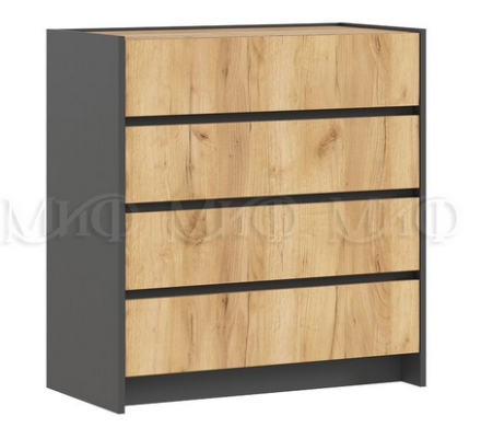 Комод 800 (4 ящика) Остин 